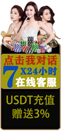 欧博官网_www.abgvip.net