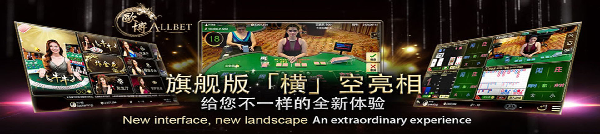 欧博官网-帮助中心